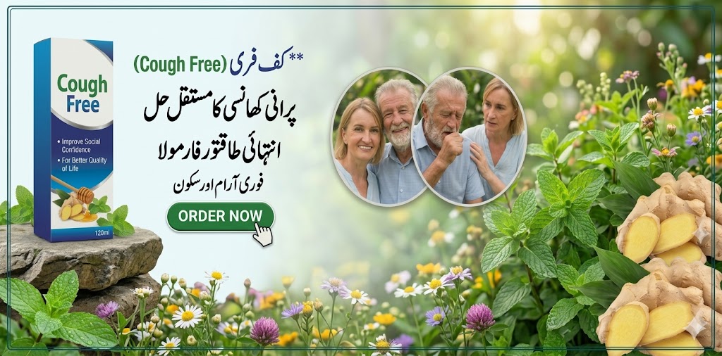 herbalmedicines2